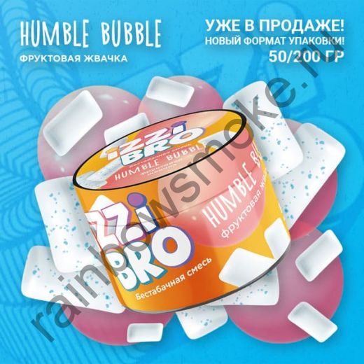 Бестабачная Смесь Izzi Bro 50 гр - Humble Bubble (Хамбл Бабл)