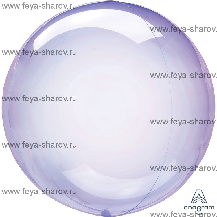 Шар Бабл 51 см Прозрачный Кристалл Фиолетовый Anagram