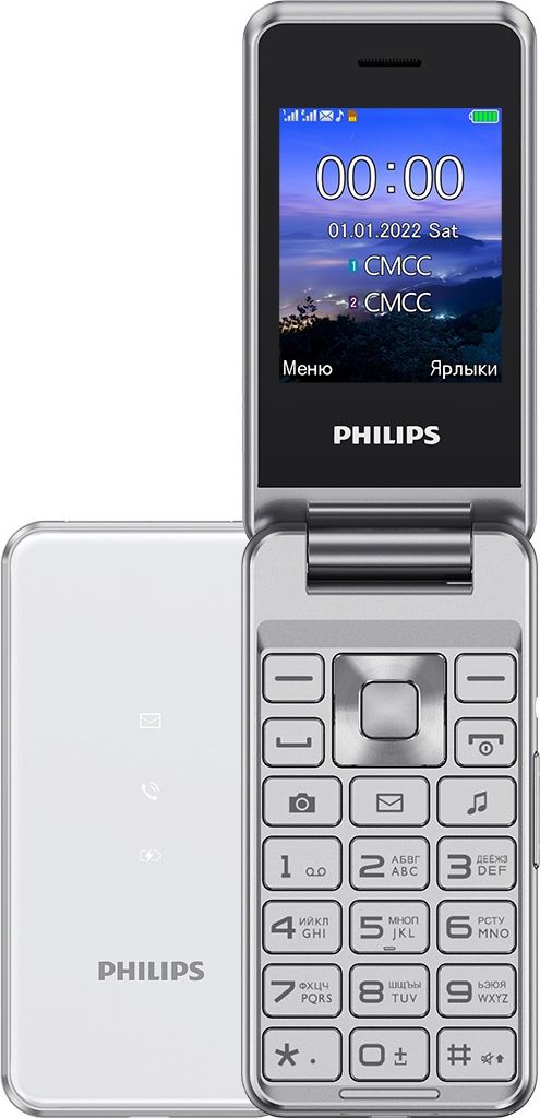 Филипс 2601. Philips e2601. Philips Xenium e2601. Philips Xenium e2601 серебристый. Сотовый телефон Philips Xenium e2601, серебристый.