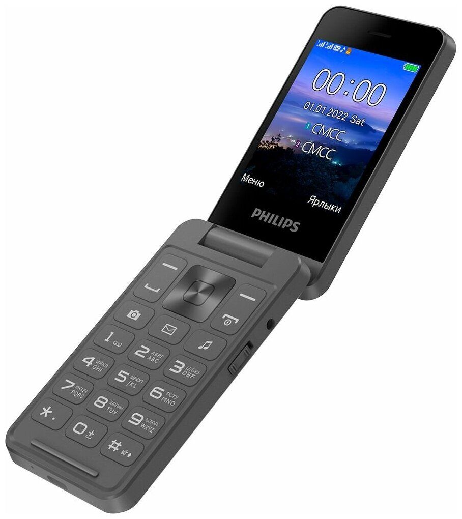 Сотовый телефон Philips Xenium E2602 Dark Grey