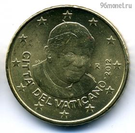Ватикан 50 евроцентов 2012
