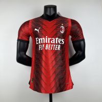 Домашняя форма(игровая версия) Milan 23/24