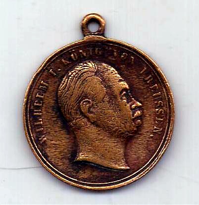 медаль 1866 Пруссия RARE Победа над Австрией