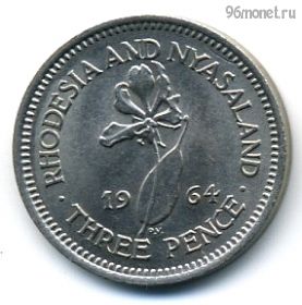 Родезия и Ньясаленд 3 пенса 1964