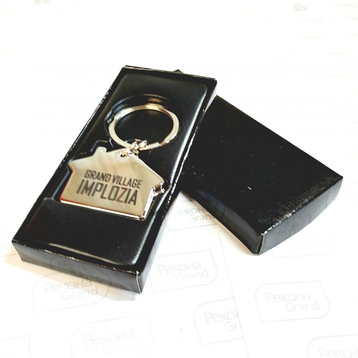 металлические брелки домики с логотипом недорогая сувенирная продукция ...