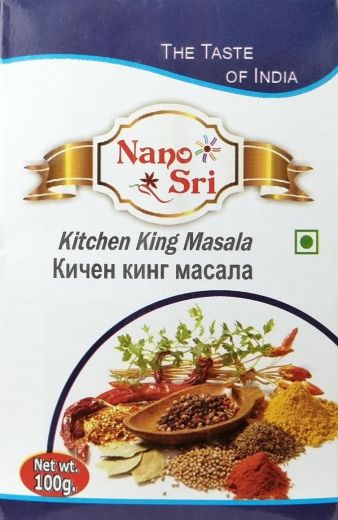 Смесь специй Кичен Кинг | Kitchen King Masala | 100 г | Nano Sri