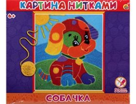 Картина нитками "Собачка" (арт. НТ-9631)