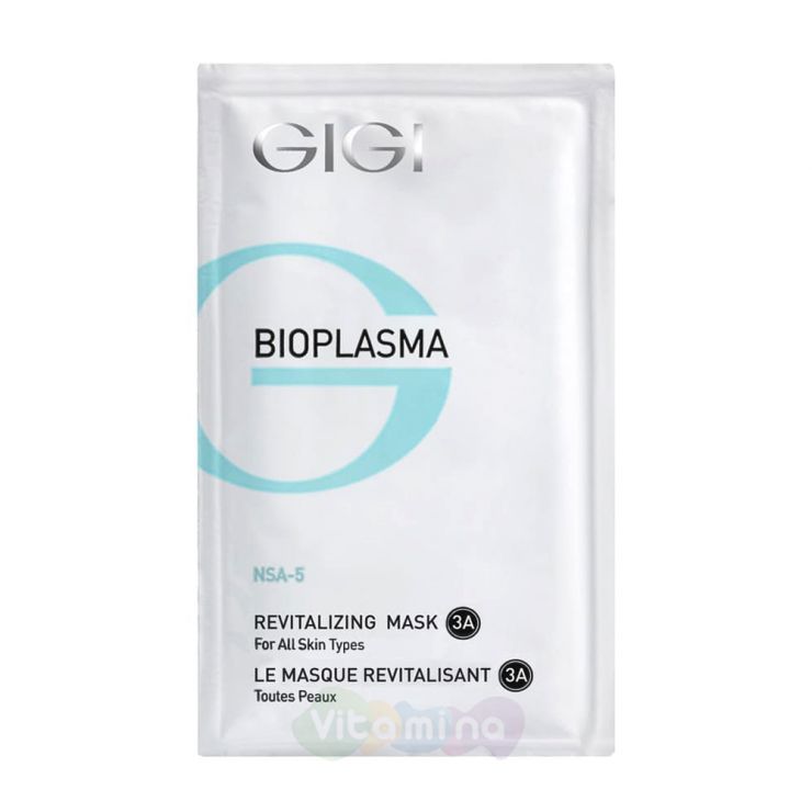 GiGi Омолаживающая маска Bioplasma Revitalizing Mask