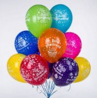 Воздушные шары "С Днём Рождения" ассорти 20 штук