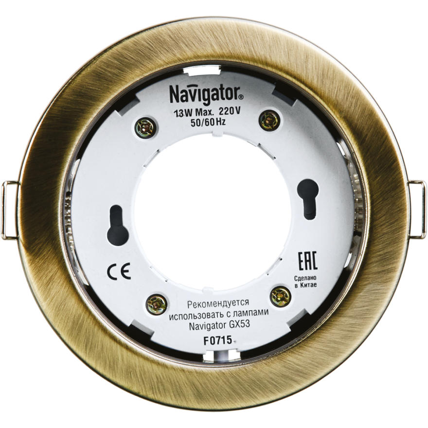 Встраиваемый светильник Navigator NGX-R1-007-GX53 71283