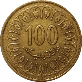 Тунис 100 миллим 2013 (1434)
