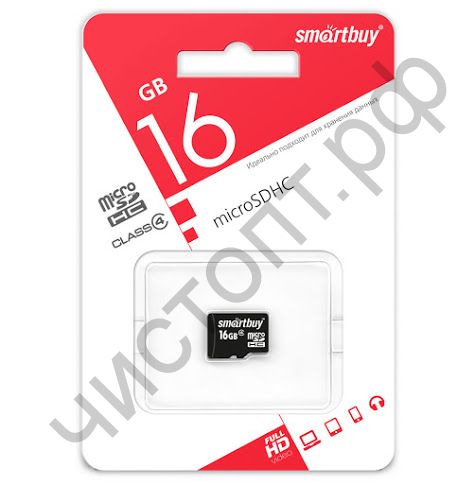 Карта памяти micro SDHC 16GB Smart Buy Class 4 без адаптеров BL-1