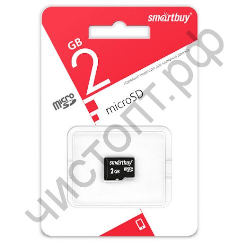 Карта памяти micro SD 2GB Smart Buy без адаптеров
