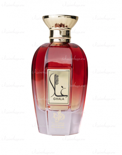 Arabian perfume Al Wataniah Ghala