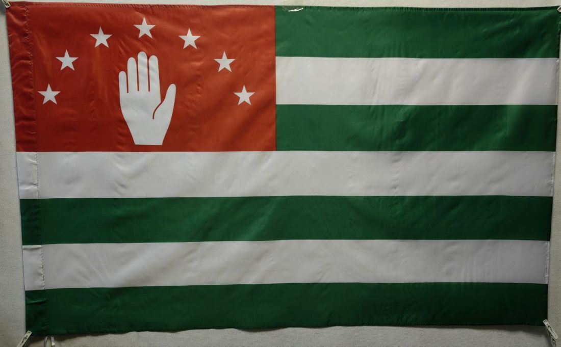 Флаг Абхазии 90х145см.