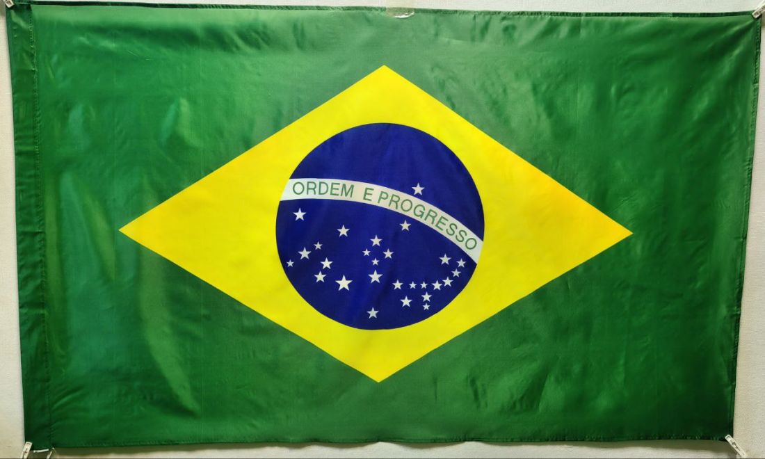 Флаг Бразилии 90х145см