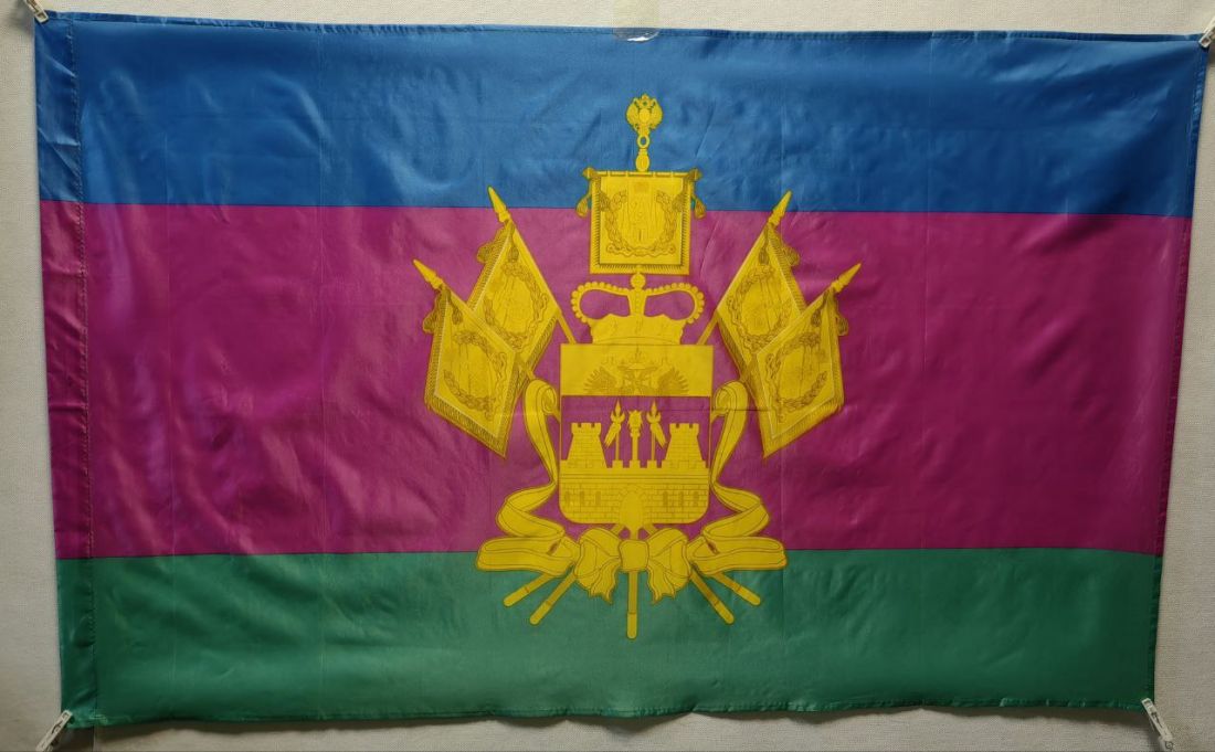 Флаг Краснодарского края 90х145см.