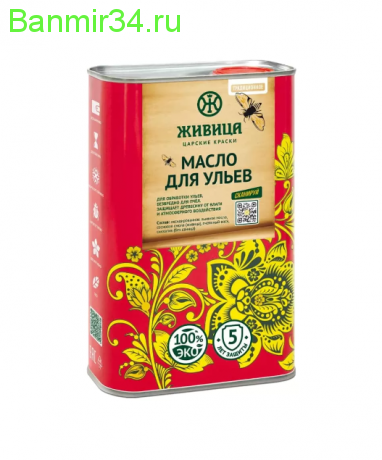 Масло для ульев Традиционное 1 л Колер Рябина (К-58)