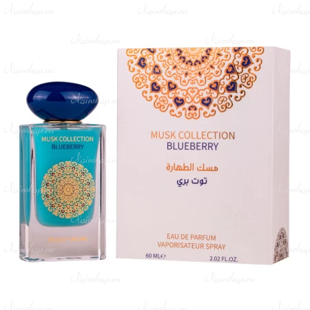 Maison Asrar  Blueberry Eau de Parfum