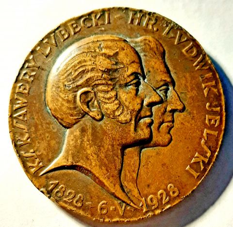 Медаль 1928 Польша Редкость XF