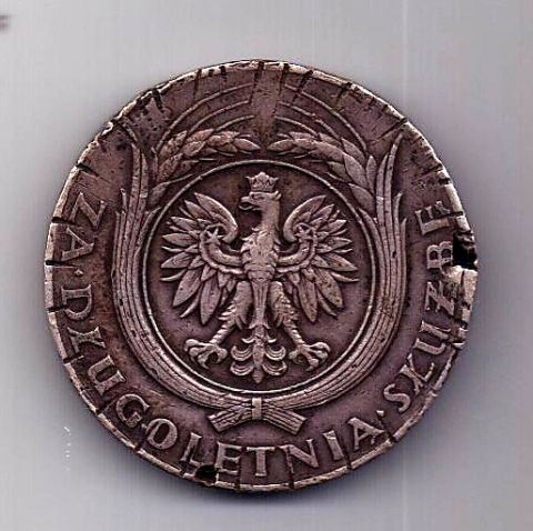 медаль 1918 - 1938 За военную службу Польша Серебро