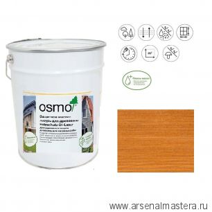 ЦЕНЫ НИЖЕ! Защитное масло - лазурь для древесины для наружных работ OSMO Holzschutz Ol-Lasur 728 Кедр 10 л Osmo-728-10 12100125