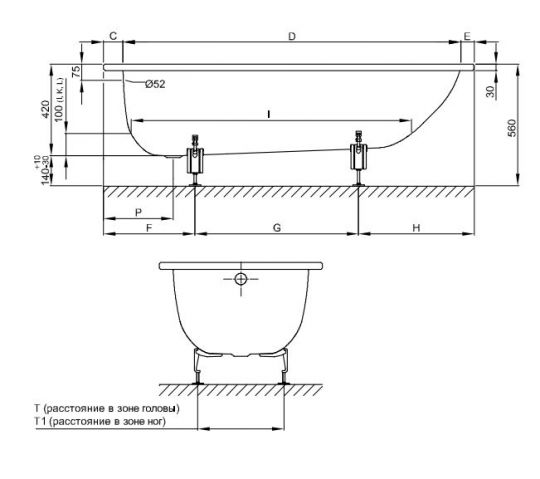 Прямоугольная стальная ванна Bette Form 2944 165х75 схема 3