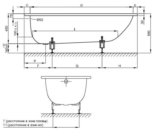 Прямоугольная встраиваемая ванна Bette Classic 3111 170x80 схема 3