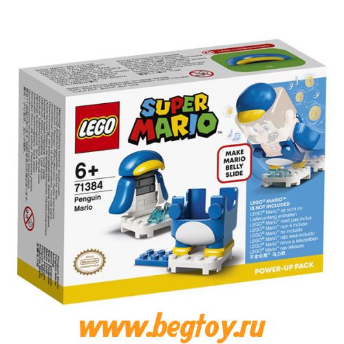 Конструктор LEGO Super MARIO 71384