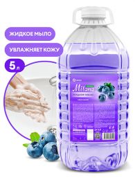 Жидкое мыло Milana эконом (черника) ПЭТ 5кг цена, купить в Челябинске