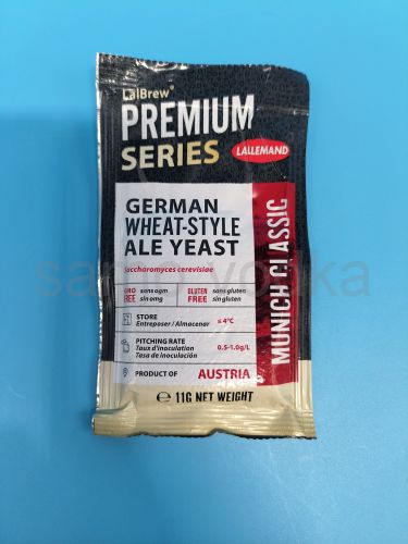 Пивные дрожжи Lallemand "Munich Classic Wheat Beer", 11 г
