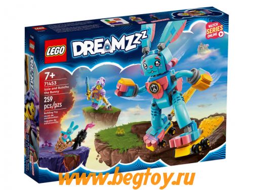 Конструктор LEGO DREAMZZ 71453