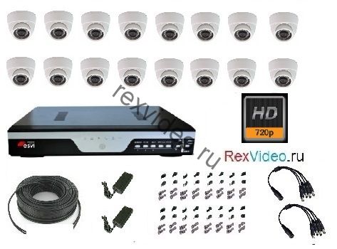 16 камер HD-720p для помещения + 16-канальный видеорегистратор