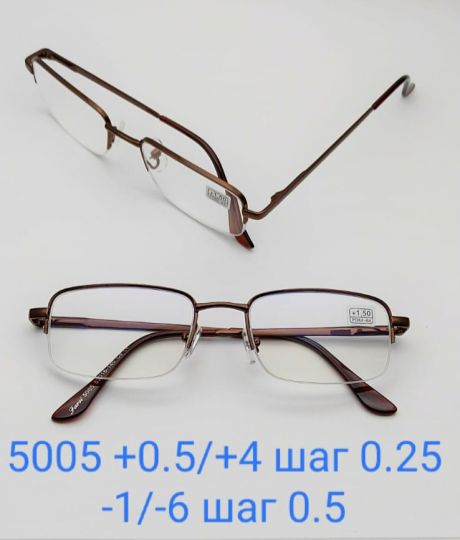 Готовые очки Farsi 5005