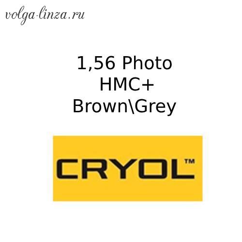 Cryol 1.56 Photo HMC+ (BROWN, GREY)