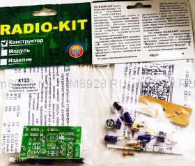 Радиоконструктор K123 (стерео микрофонный предусилитель)