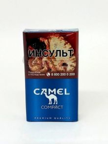 Camel compact blue