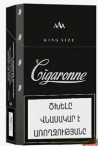 Cigaronne King Size Black