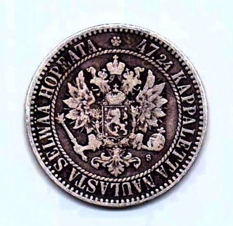 2 марки 1865 Финляндия Российская Империя Редкий год