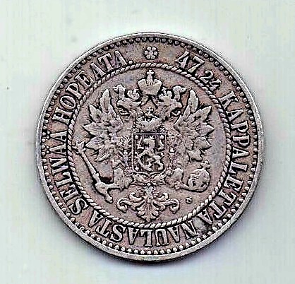2 марки 1865 Финляндия Редкий год Российская Империя XF