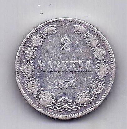 2 марки 1874 Финляндия Российская Империя