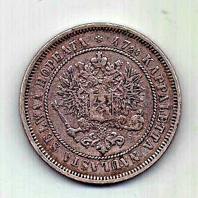 2 марки 1872 Финляндия Россия Редкий год