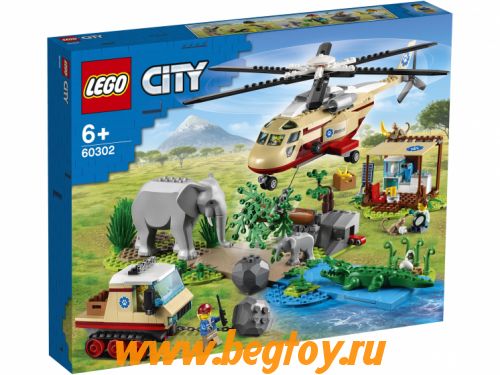 Конструктор LEGO CITY 60302