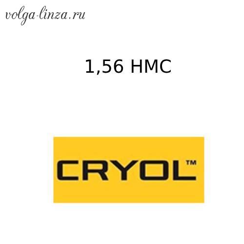 Cryol 1.56  HMC