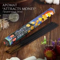 Благовония "HEM Attracts Money" (Привлечение денег), шестигранник, 20 палочек