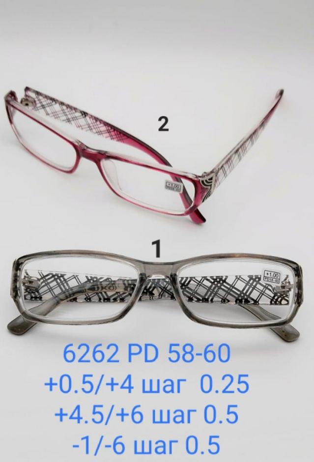 Готовые очки Farsi 6262