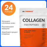 Cybermass - Collagen Fish (Рыбий) (Натуральный) 120г