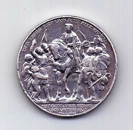 2 марки 1913 Пруссия Германия