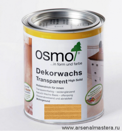 Прозрачная краска на основе цветных масел и воска для внутренних работ Osmo Dekorwachs Transparent 3164 Дуб 0,125 л Osmo-3164-0.125 10100099