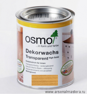 Прозрачная краска на основе цветных масел и воска для внутренних работ Osmo Dekorwachs Transparent 3164 Дуб 0,125 л